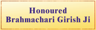 Bramhchari-girish-ji