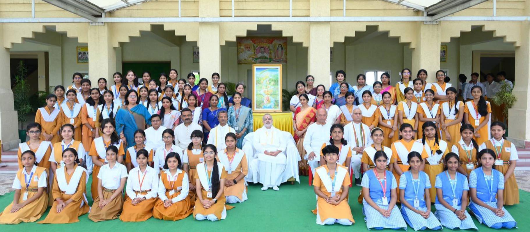 Maharishi Mahesh Yogi Vedic Vishwavidyalaya(MMYVV)