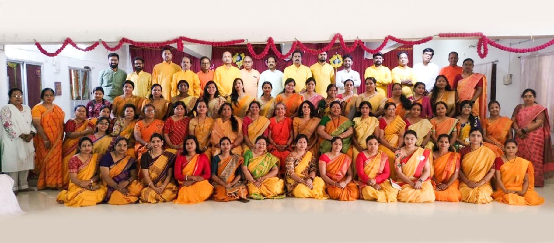 Maharishi Mahesh Yogi Vedic Vishwavidyalaya(MMYVV)