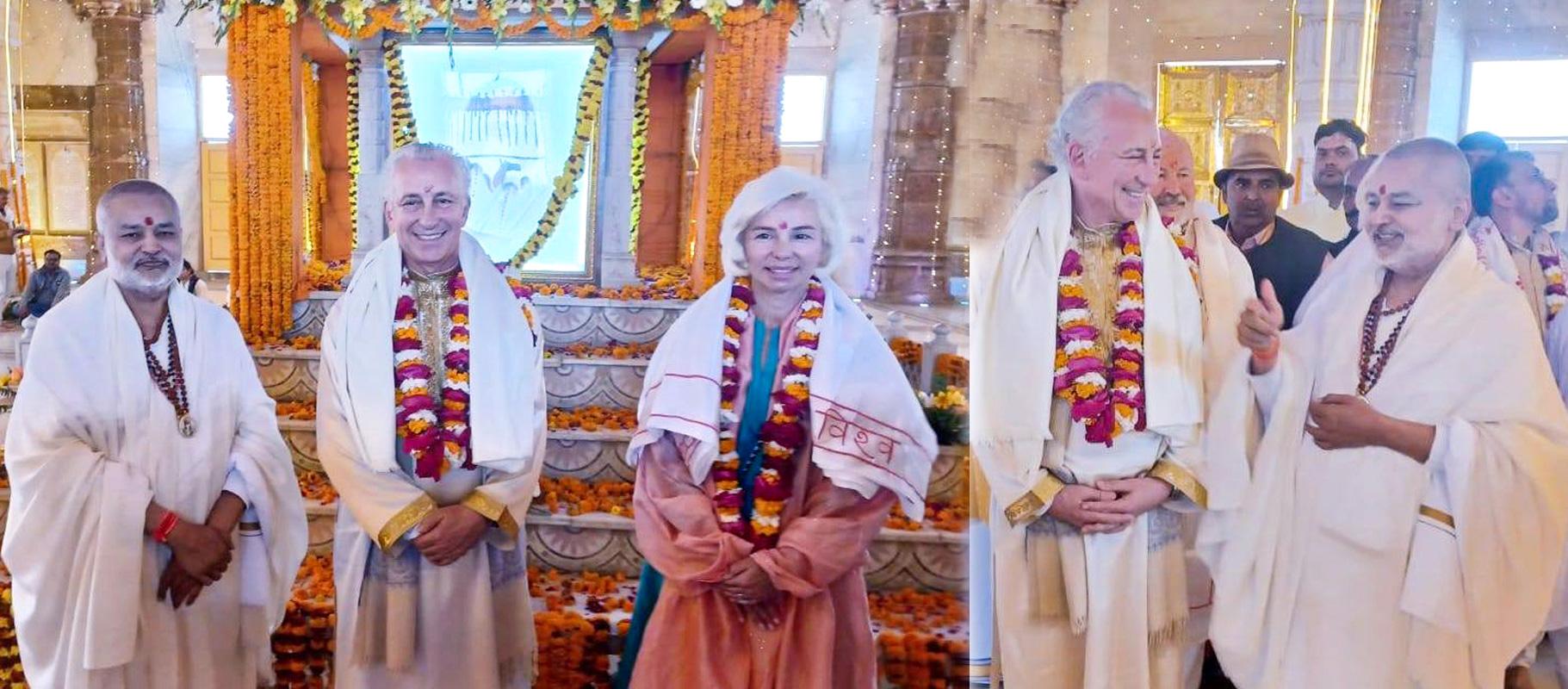 Maharishi Mahesh Yogi Vedic Vishwavidyalaya(MMYVV)