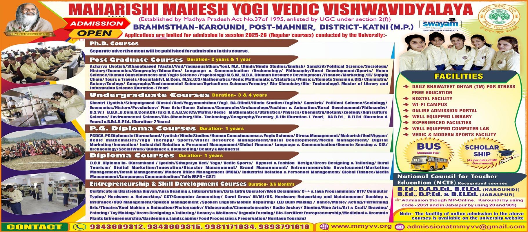 Maharishi Mahesh Yogi Vedic Vishwavidyalaya(MMYVV)