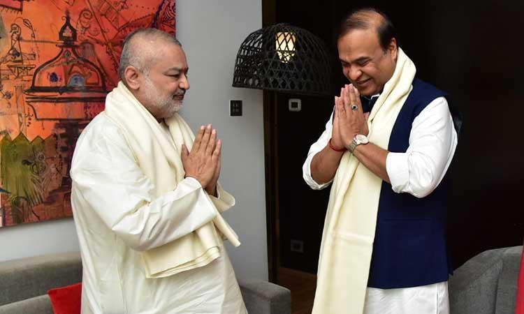 30th Annual Celebration of MVM Guwahati 1