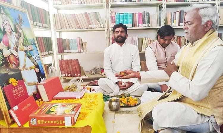 BASANT PANCHAMI - SARASWATI PUJAN