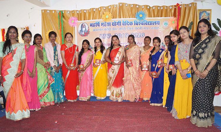 Fare well Party/Fresher's Party