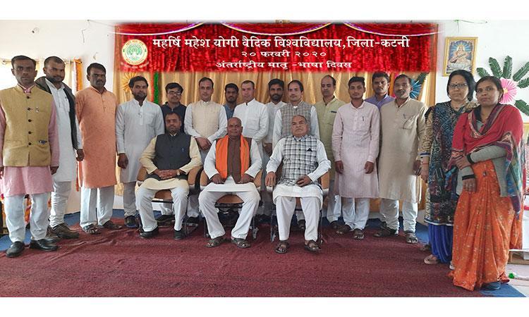 International Mother Language Day