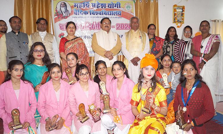 Annual Athletic Meet 2020