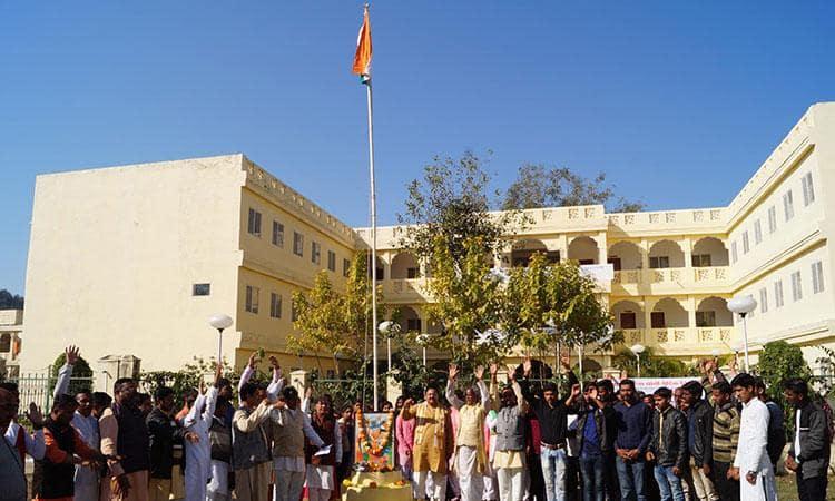 Republic Day Celebration