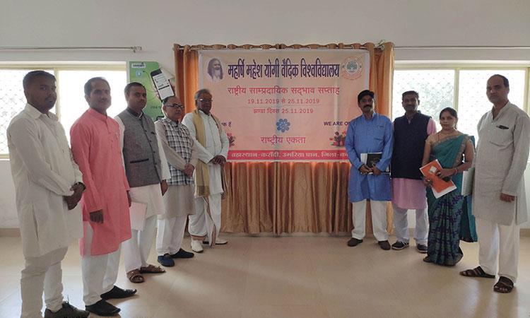 Communal Harmony Week