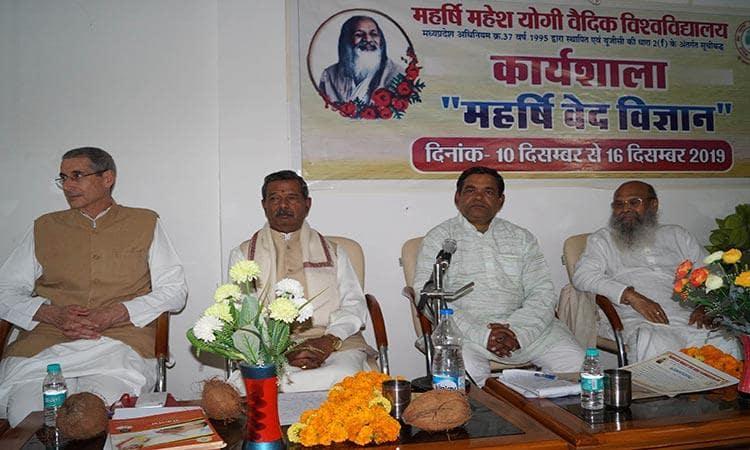 Valedictory Function of Workshop