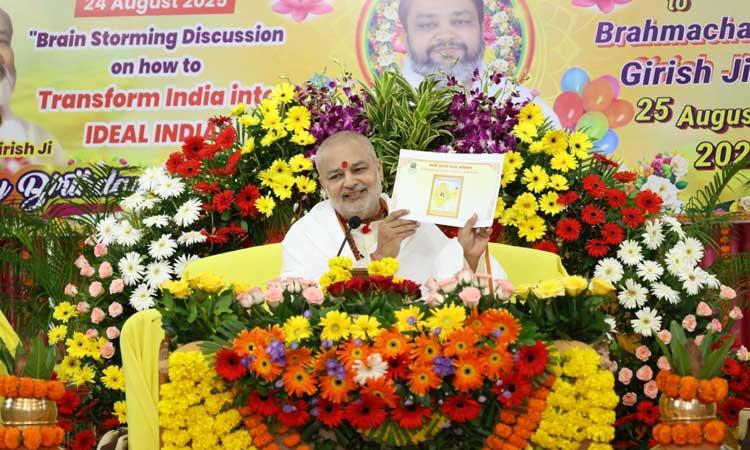 How to Transform India into IDEAL INDIA