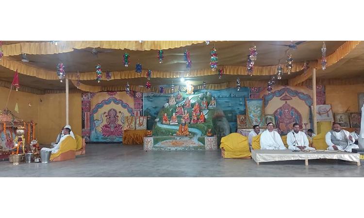 Atirudrabhishek Mahayagya