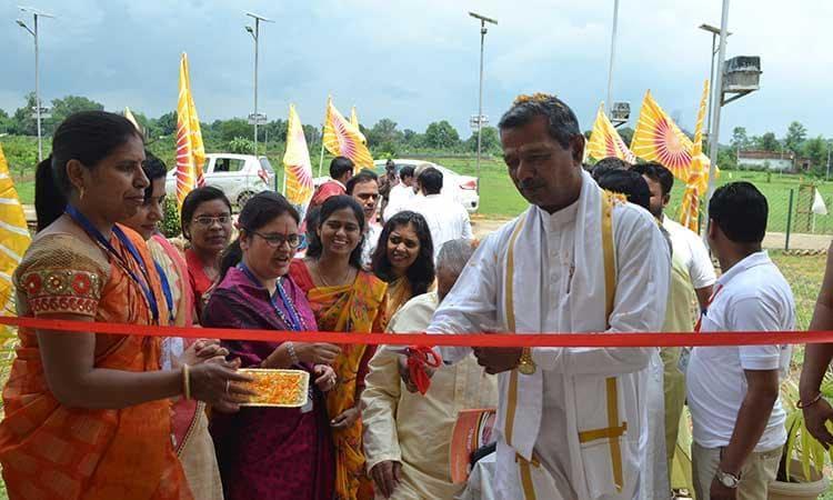 Maharishi Skill Development Training Center