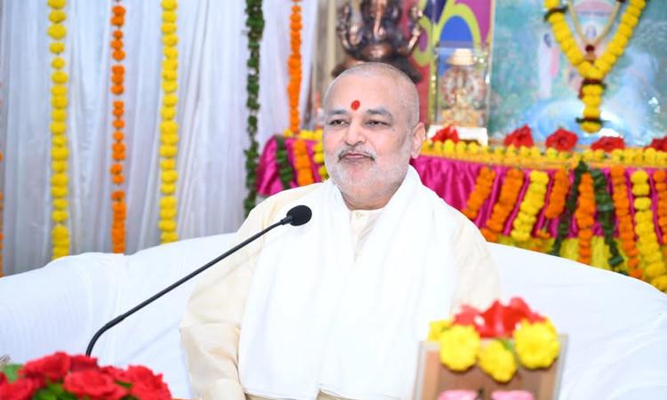 Maharishi National Cultural Celebration 2025