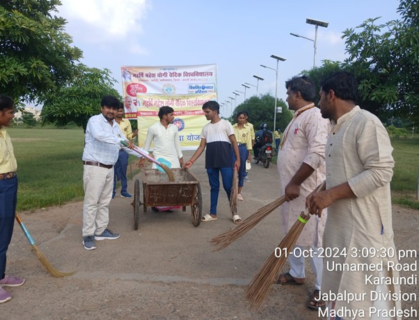 National Service Scheme