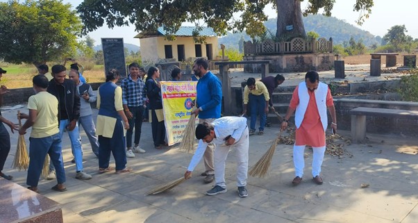 National Service Scheme