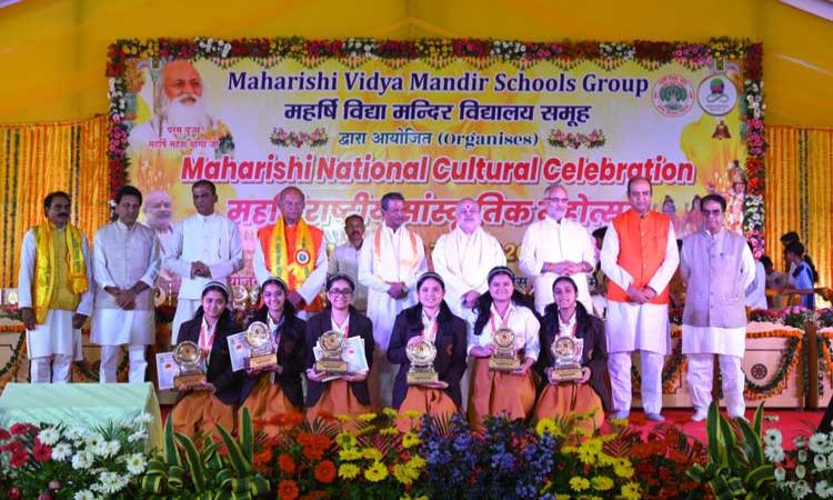 The three-day Maharishi National Cultural Celebration 2025 was inaugurated in Bhopal from November 11 to 13, 2025, with a grand ceremony of Guru Puja and lighting of lamp at the Maharishi Centre for Educational Excellence, Bhopal.