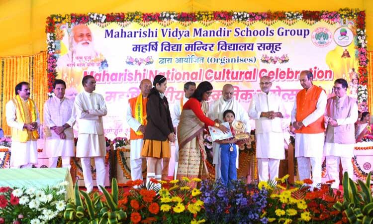 The three-day Maharishi National Cultural Celebration 2025 was inaugurated in Bhopal from November 11 to 13, 2025, with a grand ceremony of Guru Puja and lighting of lamp at the Maharishi Centre for Educational Excellence, Bhopal.