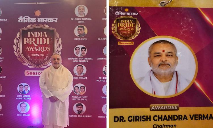 India Pride Award 2025-26